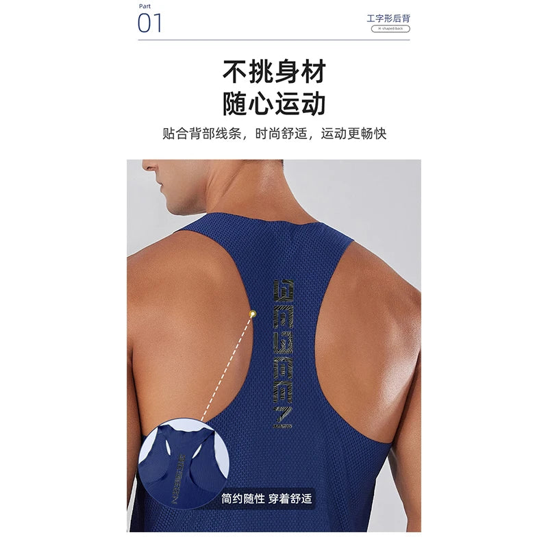 NEW Adult Men Running Outdoor Shirts Tight Gym Tank Top Fitness Marathon T-shirts Sport Exercise Basketball Vest Clothes