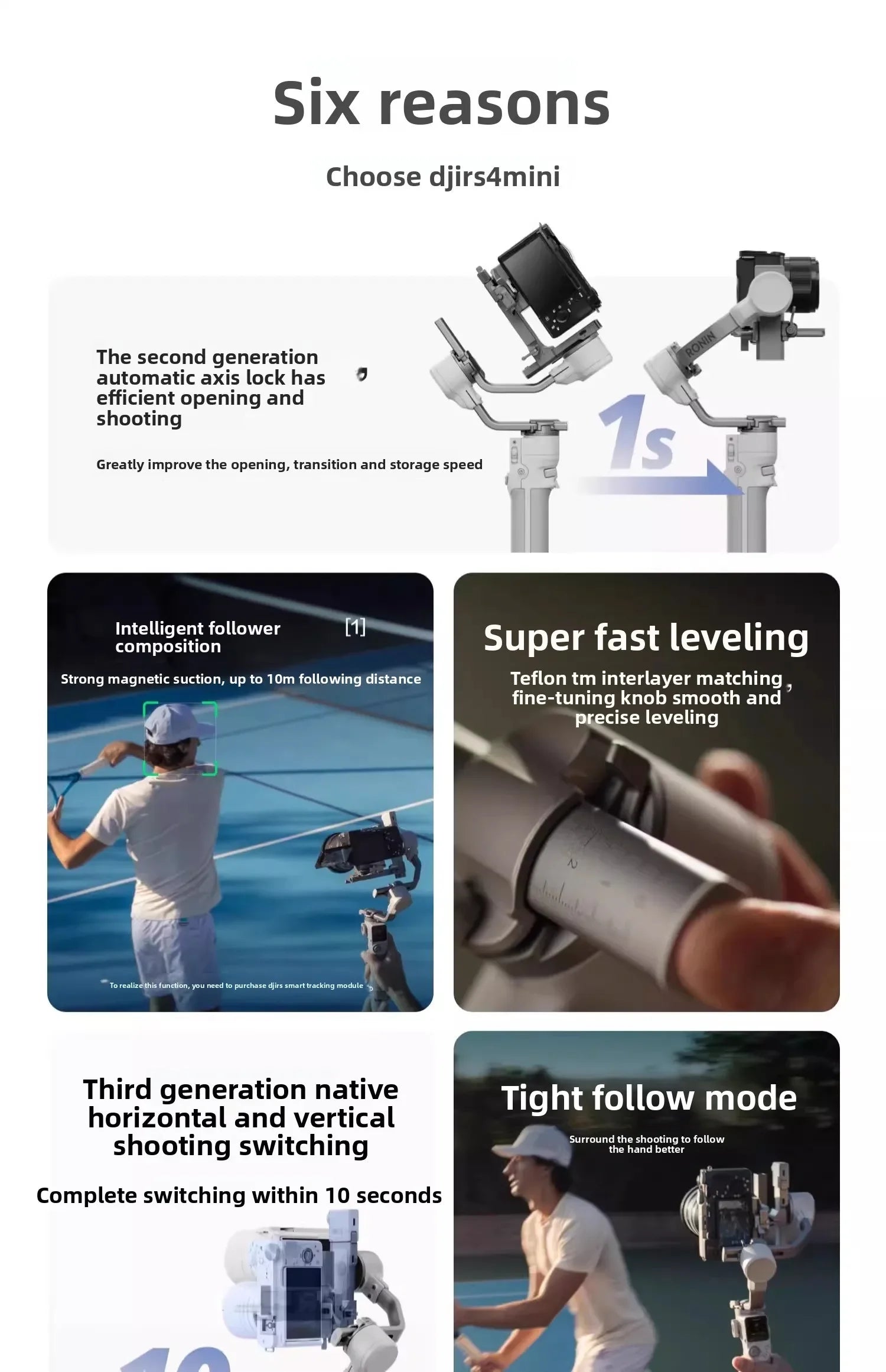 For DJI RS 4 mini/RS 4 handheld gimbal stabilizer camera with DSLR and mirrorless camera for anti shake shooting
